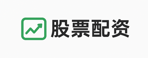 日赢配资